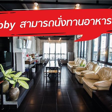 The Sky Loft Hotel محافظة باثوم ثاني المظهر الخارجي الصورة