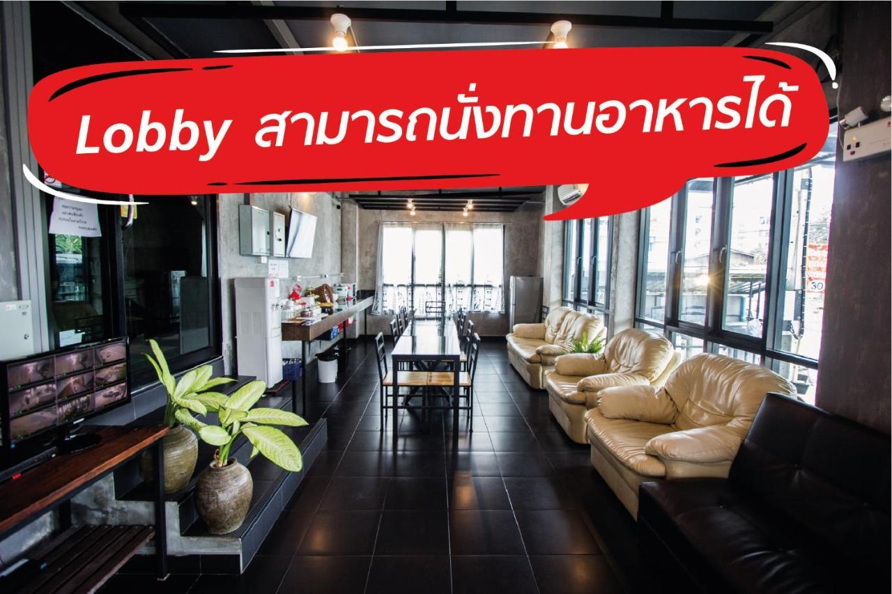 The Sky Loft Hotel محافظة باثوم ثاني المظهر الخارجي الصورة